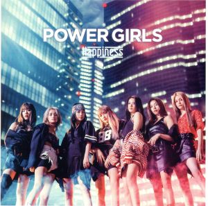 POWER GIRLS