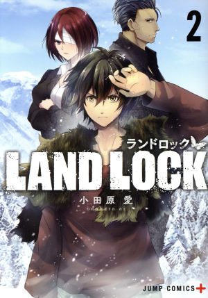 LAND LOCK(2)ジャンプC+
