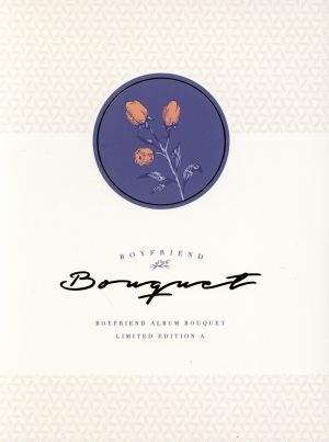 Bouquet(初回限定盤A)(CD+DVD)
