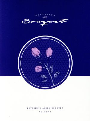 Bouquet(初回限定盤B)(CD+DVD)