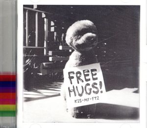 FREE HUGS！(初回盤A)(DVD付)