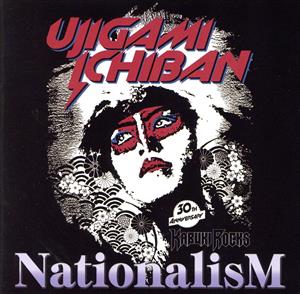 NationalisM