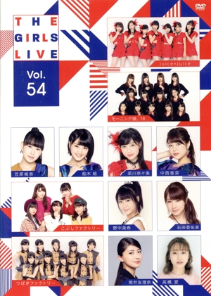 The Girls Live Vol.54