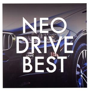 NEO DRIVE BEST