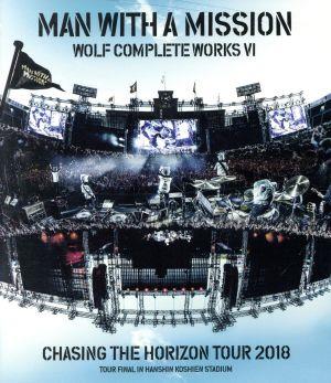 Wolf Complete Works Ⅵ ～Chasing the Horizon Tour 2018 Tour Final in Hanshin Koshien Stadium～(Blu-ray Disc)
