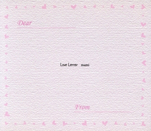 Love Letter(初回限定盤)(DVD付)