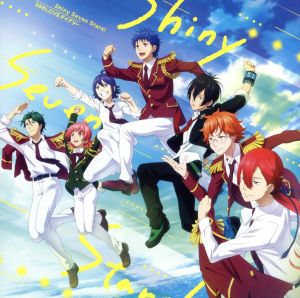 KING OF PRISM:Shiny Seven Stars！/366LOVEダイアリー(TVアニメ&劇場「KING OF PRISM-Shiny Seven Stars！-」主題歌)