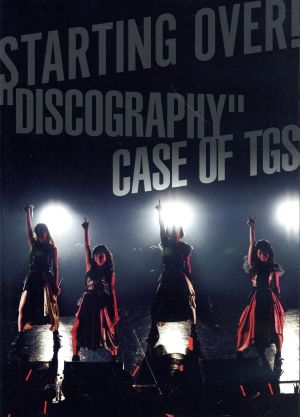 STARTING OVER！“DISCOGRAPHY