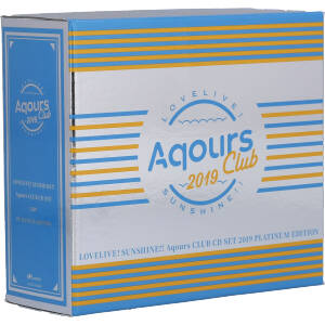 ラブライブ！サンシャイン!! Aqours CLUB CD SET 2019 PLATINUM EDITION(初回限定盤)(3DVD付)