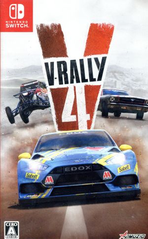 V-RALLY4(ブイラリー4)