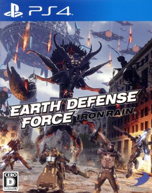 EARTH DEFENSE FORCE:IRON RAIN