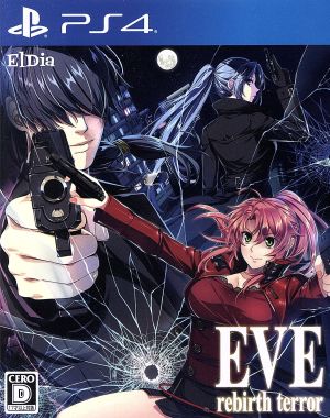 EVE rebirth terror ＜初回限定版＞