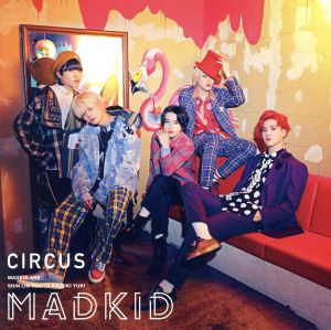 CIRCUS(Type-A)(DVD付)