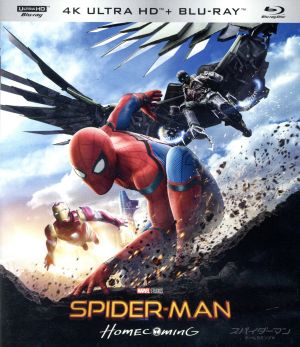 スパイダーマン:ホームカミング 4K ULTRA HD+Blu-ray Disc(通常版)