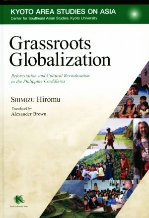 Grassroots Globalization