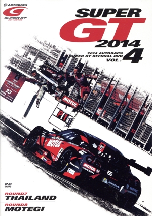 LE MANS 24h 1980-1989 ル・マン24時間耐久レース 総集編 中古DVD