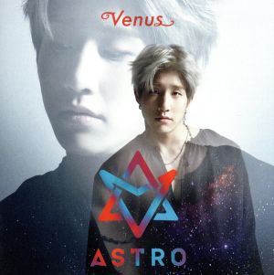 Venus(ジンジン盤)