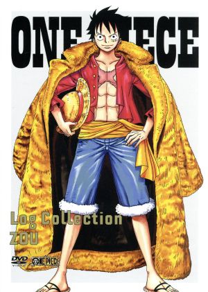 ONE PIECE Log Collection“ZOU