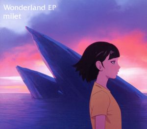 バースデー・ワンダーランド:Wonderland EP(期間生産限定盤)(DVD付)