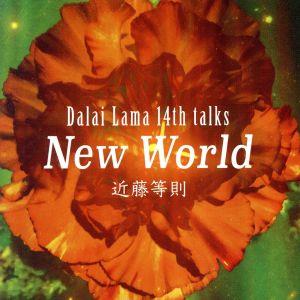 DALAI LAMA 14th TALKS NEW WORLD