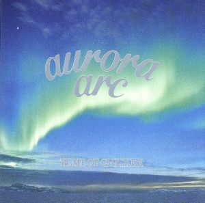 aurora arc(初回限定盤B)(Blu-ray Disc付)