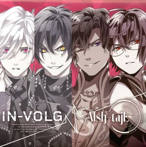 キラボシチューン コラボCD「IN-VOLG VS Alsh-tajE」