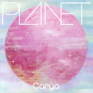 PLANET