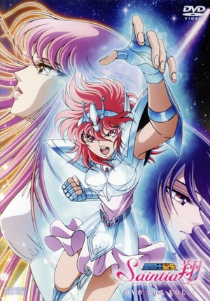聖闘士星矢 セインティア翔 DVD-BOX VOL.1