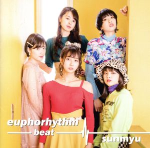 euphorhythm-beat-