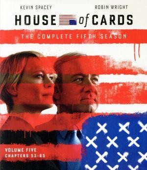 ハウス・オブ・カード 野望の階段 SEASON5 ブルーレイ コンプリートパック(Blu-ray Disc)
