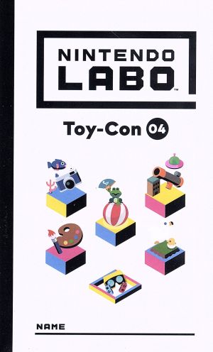Nintendo Labo Toy-Con 04:VR Kit ちょびっと版(バズーカのみ)