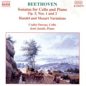 【輸入盤】Beethoven: Sonatas for Cello and Piano Op.5