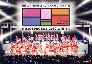 Hello！ Project 20th Anniversary!! Hello！ Project 2019 WINTER～YOU & I～・～NEW AGE～