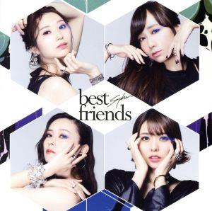 best friends(初回生産限定盤)(Blu-ray Disc付)