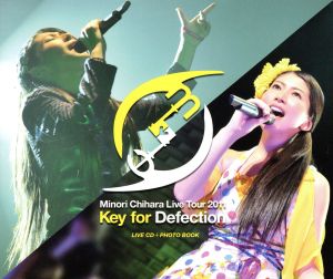 Minori Chihara Live Tour 2011 ～Key for Defection～