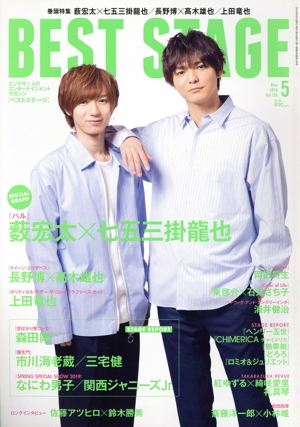 £ţӣ ӣԣǣ(ǯ)