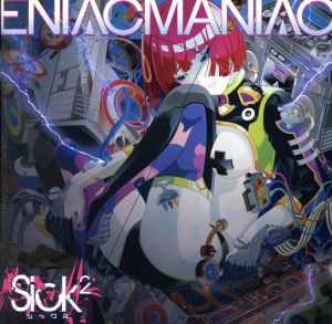 ENIACMANIAC(TYPE-B)