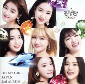 OH MY GIRL JAPAN 2nd ALBUM(初回生産限定盤A)(DVD付)