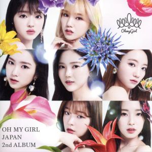 OH MY GIRL JAPAN 2nd ALBUM(通常盤)