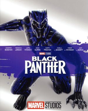 ブラックパンサー MovieNEX ブルーレイ+DVDセット(アウターケース付き)