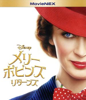 メリー・ポピンズ リターンズ MovieNEX ブルーレイ+DVDセット(Blu-ray Disc)