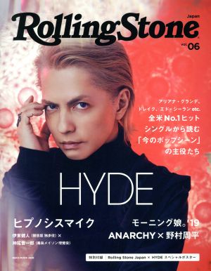 Rolling Stone Japan(vol.06) NEKO MOOK