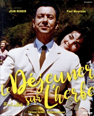 草の上の昼食 ジャン・ルノワール(Blu-ray Disc)