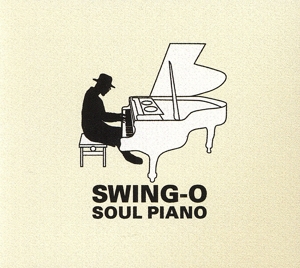 SOUL PIANO