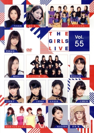 The Girls Live Vol.55