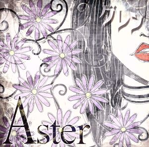 Aster