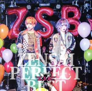 ZENSAI PERFECT BEST(前菜盤)