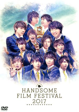 HANDSOME FILM FESTIVAL 2017