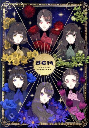 BGM(見んしゃい盤)(初回限定盤)(Blu-ray Disc付)