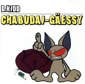 CHABUDAI-GAESSY